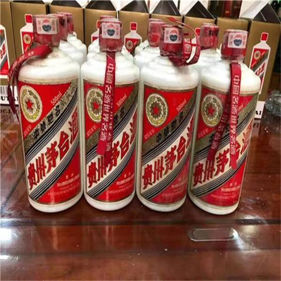 彭阳临沂莒南茅台老酒回收价格哪里回收(附近上门回收茅台酒）?